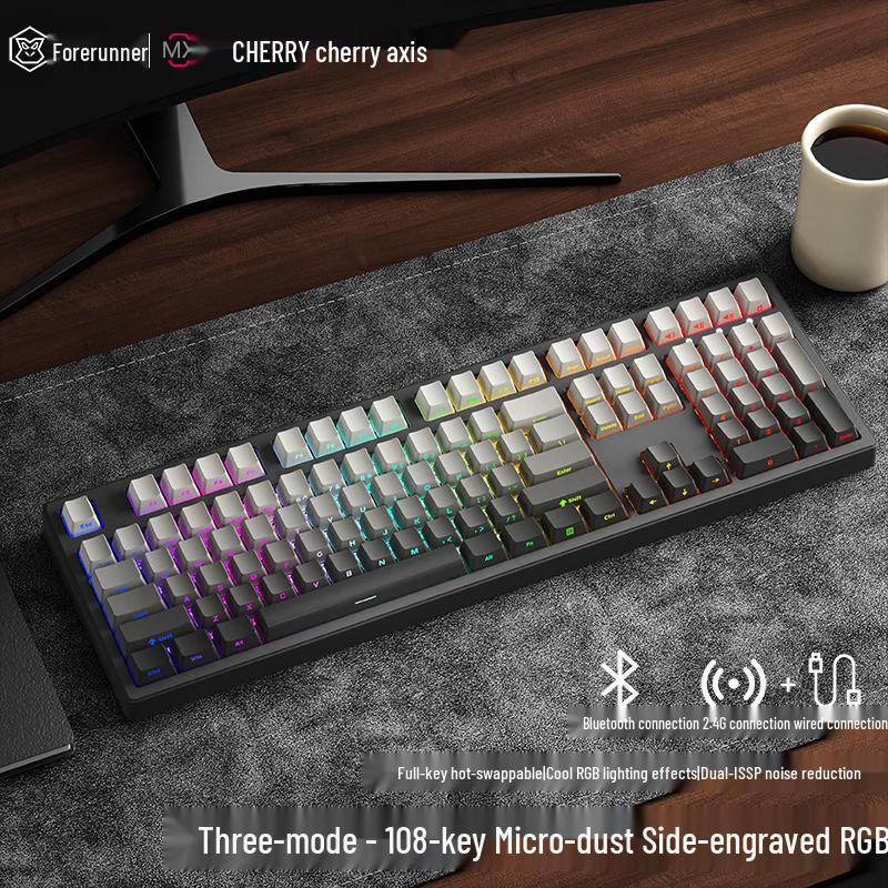 Qianxingzhe Z-Series Versatile Gaming & Office Keyboards