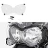 Heat Resistant Headlight Protector Cover Suitable for Adventure Motorcycles Lightweight Design Enhanced Lens Protection