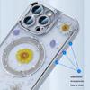 For iPhone 16 Pro Max Magnetic Case PC+TPU Epoxy Real Dried Flower Phone Cover