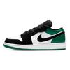 Jordan Air Jordan 1 Vintage Basketball Shoes Women's Low Top Green/Black 553560-113(Team56-)
