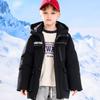2025 Boys' Mid-Length Black Down Jacket, Thickened Windproof Korean Style for Children