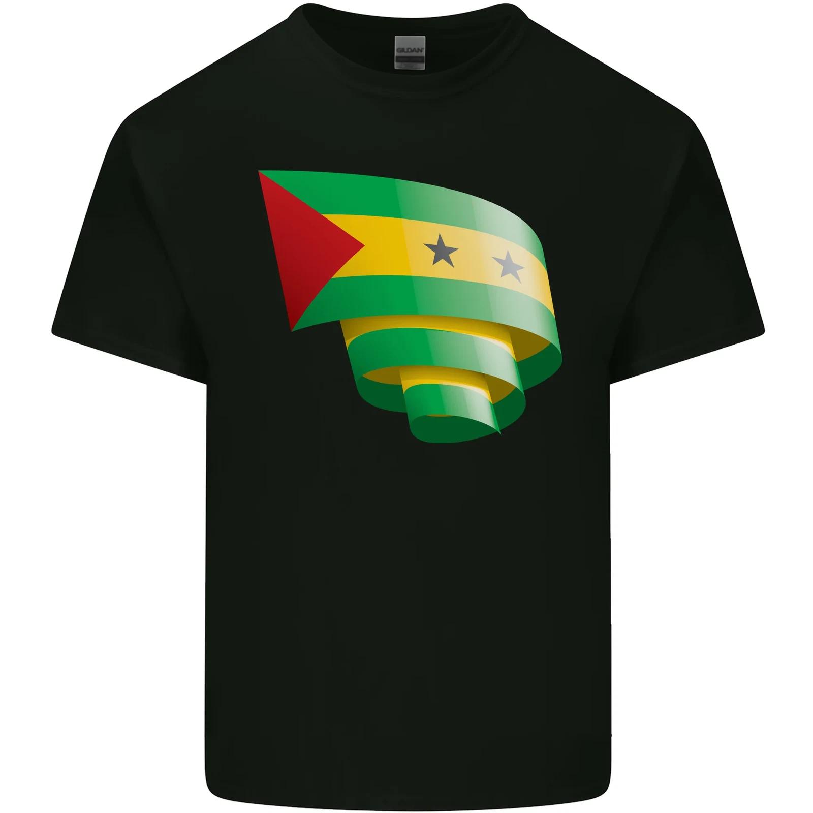 Curled Sao Tome and Principe Flag Day Football Kids T-Shirt Childrens M