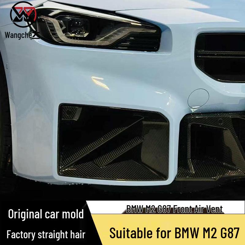 BMW M2 G87 Carbon Fiber Front Bumper Vent Trim