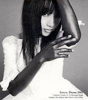 

CD HIRO:N - Theme 2001 Maxi COCA50621 TRIAD 2001 Japan ObiJazz Used