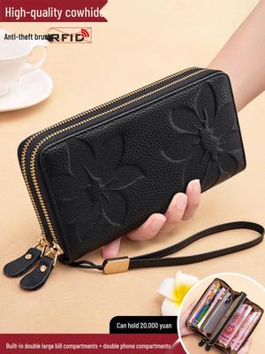 Women's Large Capacity Cowhide Lychee Grain Double Zipper Clutch Wallet