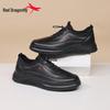 Red Dragonfly Men's 2025 Autumn Waterproof Leather Sneakers - Soft Sole Black Casual Shoes