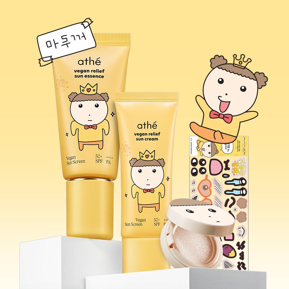 Athe Vegan Relief Sun Essence EX 50ml Special 3-piece Set