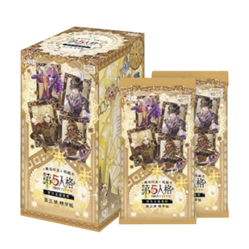 Genuine Identity V Limited Edition "Flash Soul" Series Holo Cards Collectible Set for Horror Game Peripheral Cards