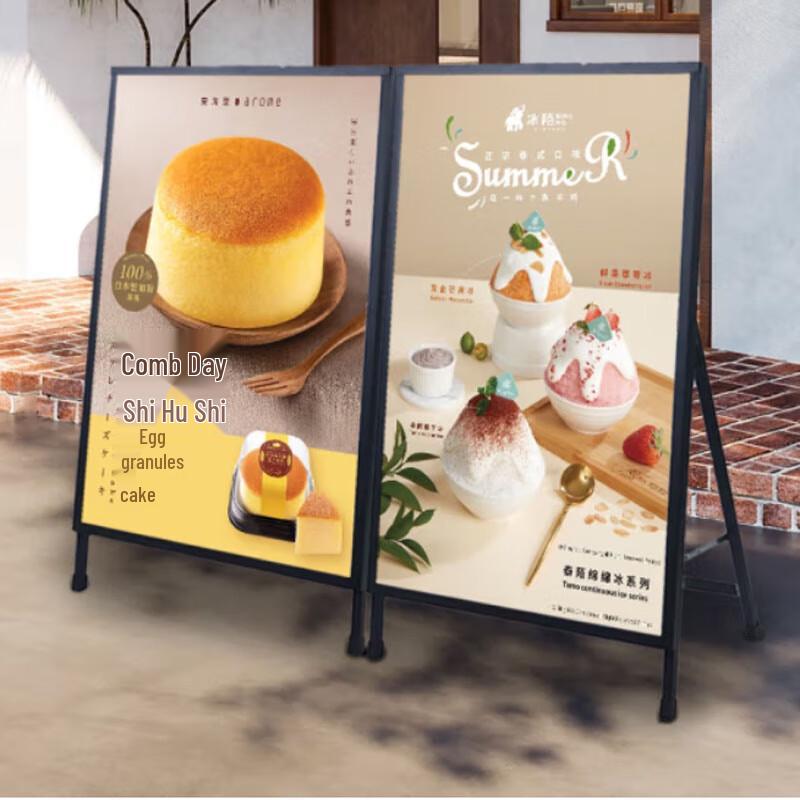 Deli Outdoor Folding Iron Poster Display Stand