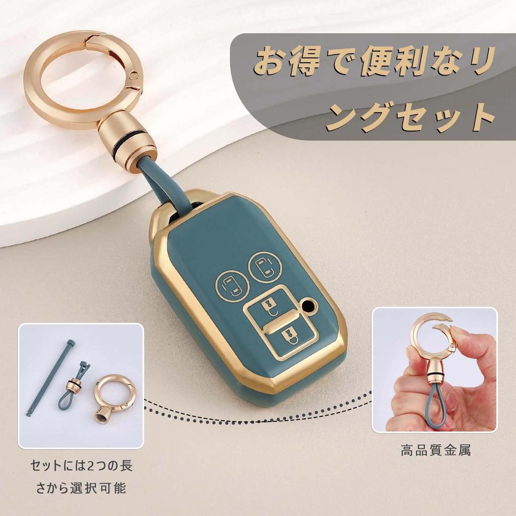 Smart Key Case for No Radio Fits the New Spacia Flair New and Made of TPU Material [OFFCURVE] Suzuki, 4-Button, Shockproof, Scratch-Resistant,