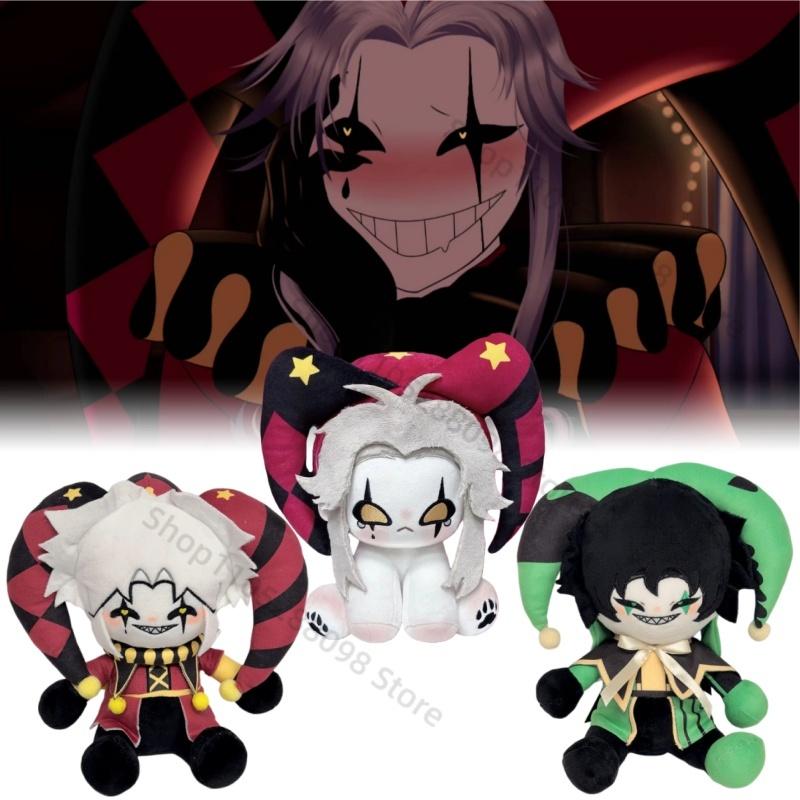 20cm Neu Der Freak Zirkus Pierrot Plüschtier Pierrothe Harlekin Plüschtier Freaks Pierrot Puppe Spielzeug Anime Spiel Zubehör Plüschtier Geschenk