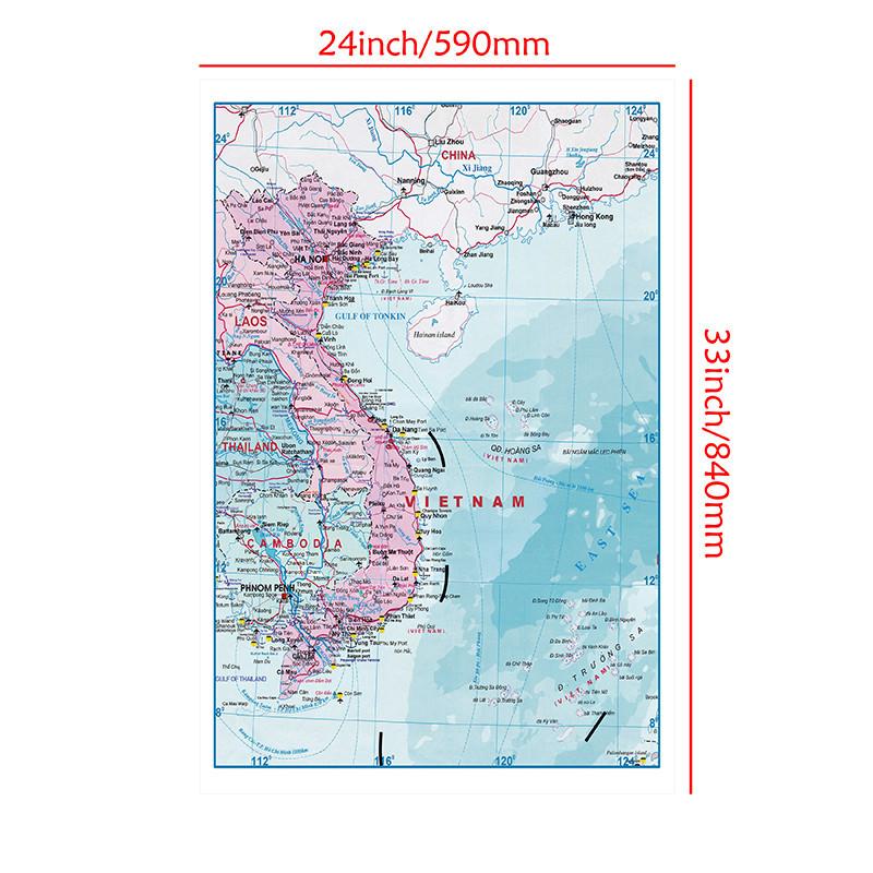 Decoración del Hogar El Mapa de Vietnam Póster de Arte de Pared Decoración Suministros Escolares Herramientas de Educación Geográfica Herramientas de Turismo