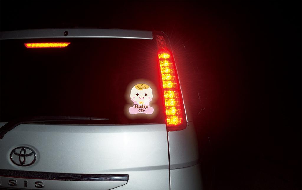 Richelle Safety Reflective Sticker Baby