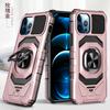 Applicable To Iphone15pro Alliance Armor Series Mobile Phone Case Wholesale Military Anti-drop Ring Bracket Case