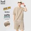 Men's Waffle Short Sleeve T-Shirt & Shorts Set