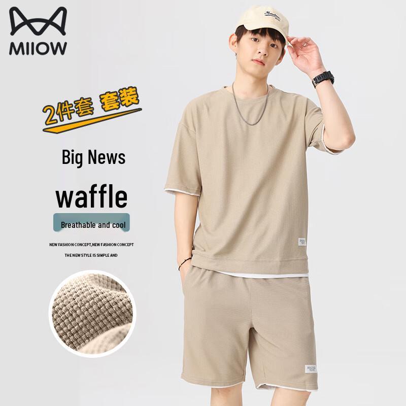 MiiOW Men's Waffle Short Sleeve T-Shirt & Shorts Set