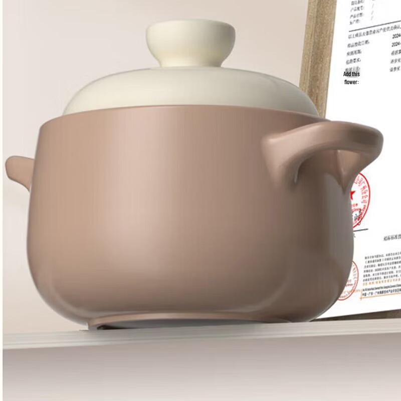 Kangbahe High-Temperature Spodumene Casserole Pot