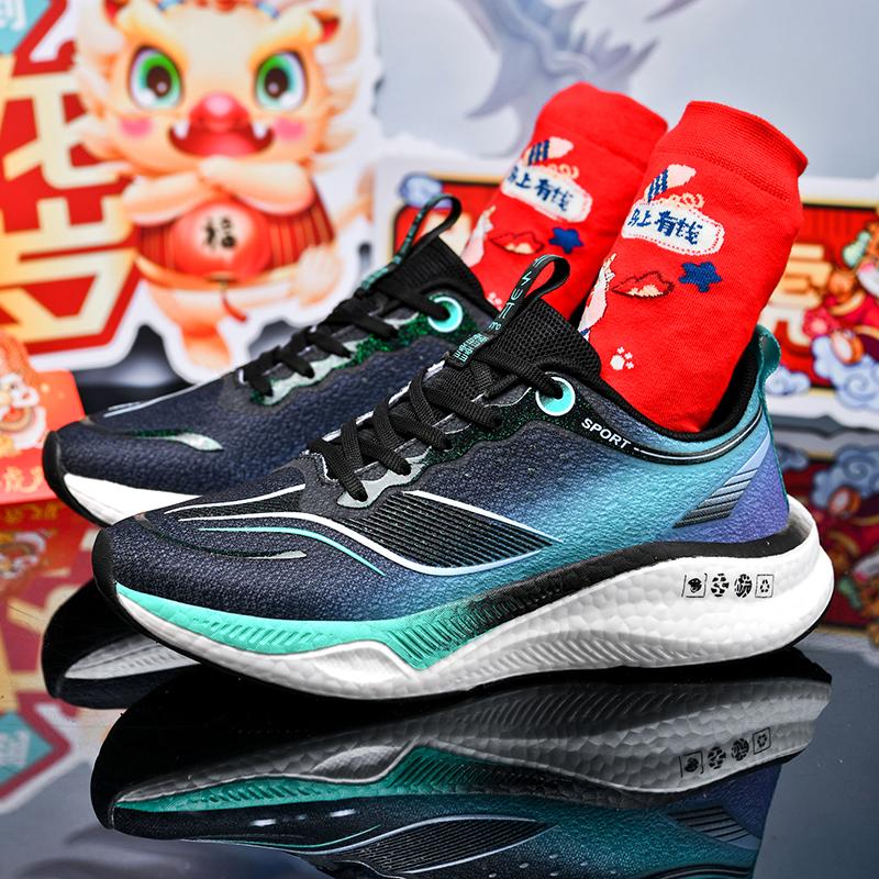 Marathon Air Cushion Men Sports Running Shoes Breathable Lightweight Comfortable Women Athletic Trainer Sneakers Tenis Footwear