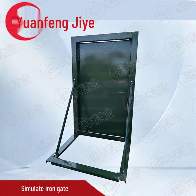 Yuanfeng Tactical Training Simulation Props