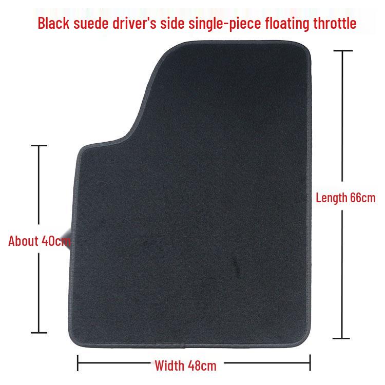 3D Surround Car Floor Mat - Main Driver, Anti-Slip, Suede, Universal Fit