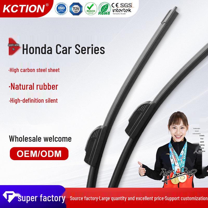 

Универсальные дворники с U-образным креплением, бесшумные, для серии Honda Acura RDX [2019-2023] Upgrade