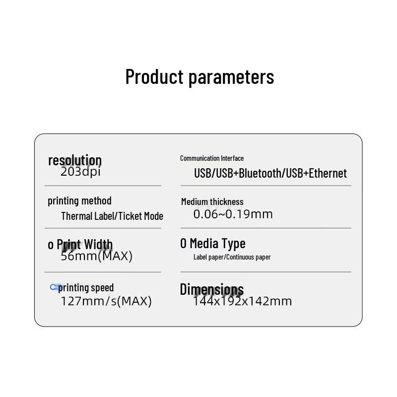 SNBC BF40 4-inch Thermal Label Printer CN plug (adapter included)