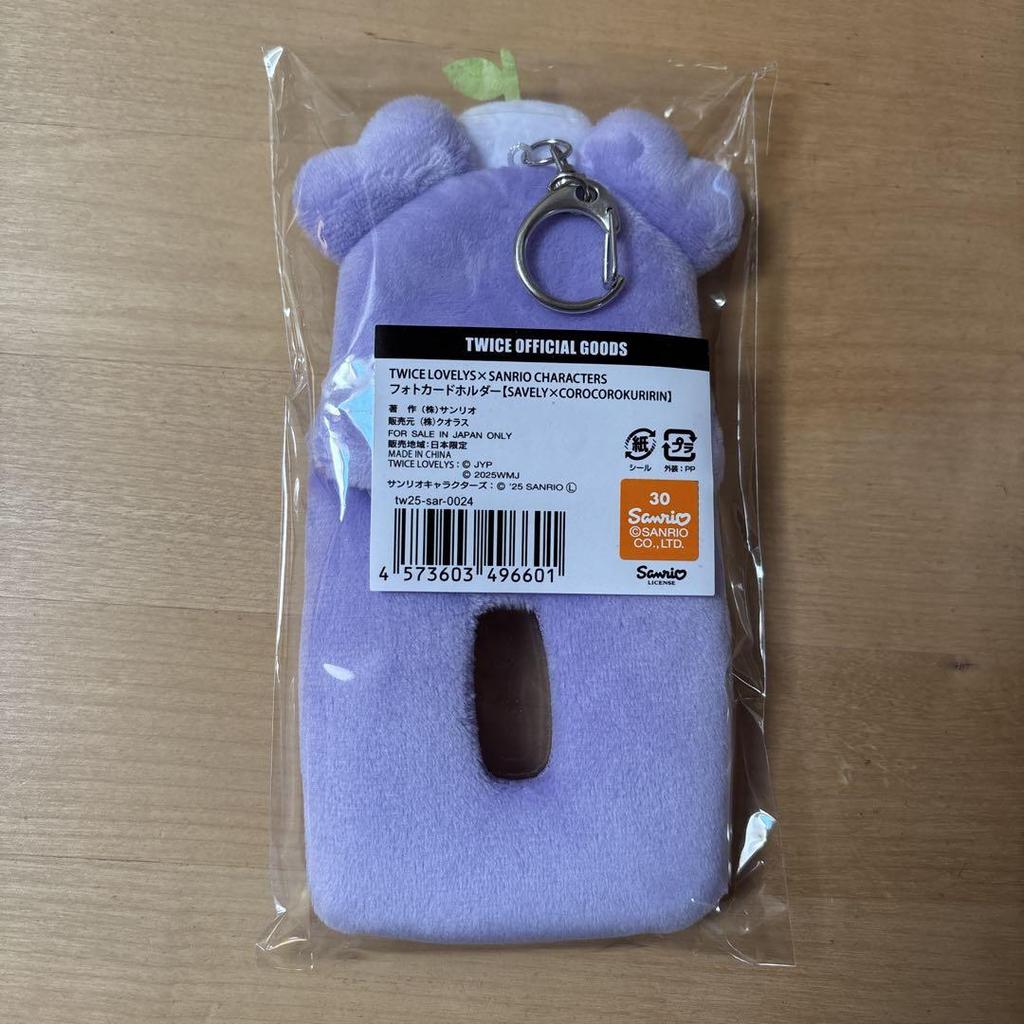 [USED] TWICE Sana Sabrie THIS IS FOR Photocard Holder