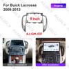 Buick LaCrosse 2009-2012 Android Navigation Frame Panel Modification