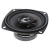 1 Piece Car Stereo Speaker 4 Inch 300W 2-Way Audio For Cars HiFi Music Sound Coaxial Speaker Full Frequency Automotive Sound