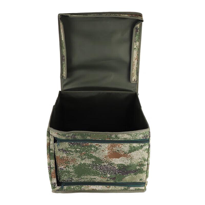 Anluoda Camouflage Folding Storage Box