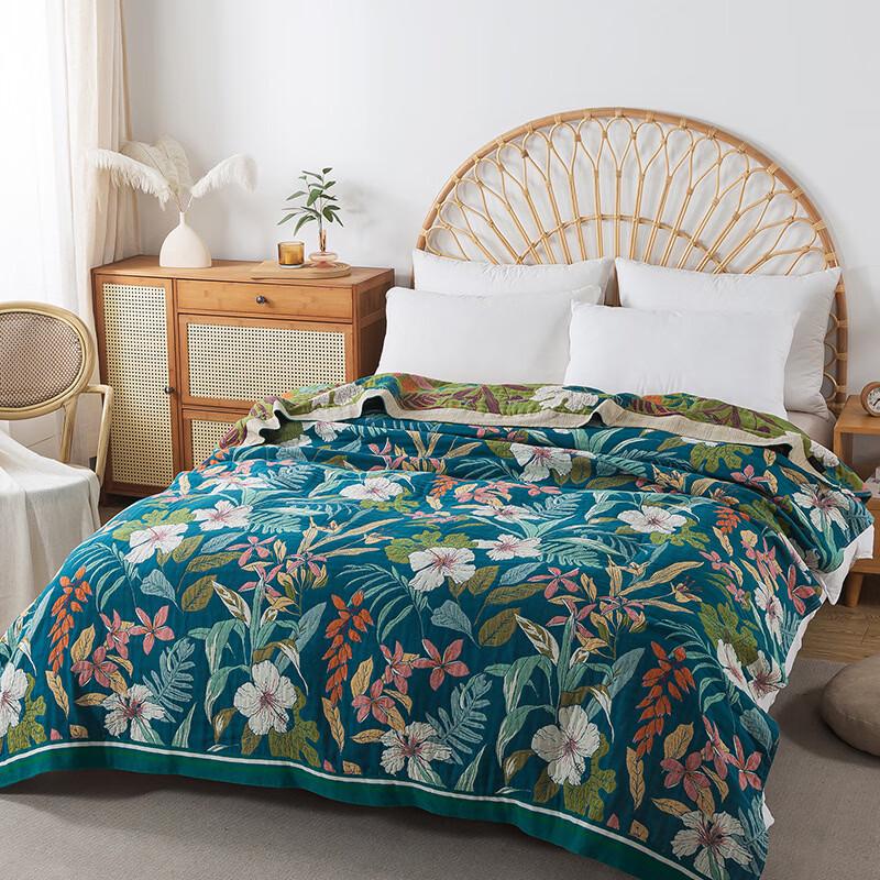 Brangdy Lyocell Summer Quilt