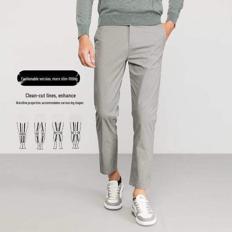 Men's All-Season Straight-Leg Business Casual Pants
