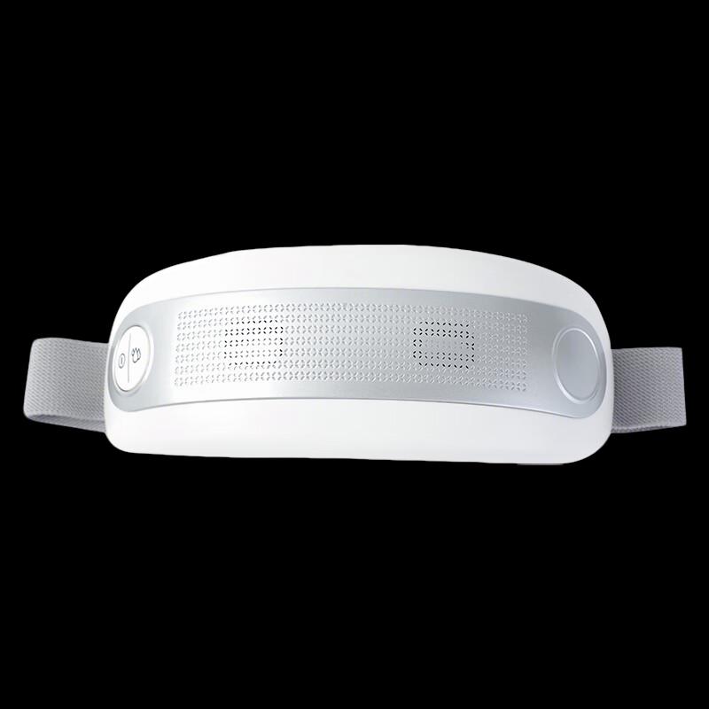 

GUFIUS AIMODORO Steam Eye Massager W3