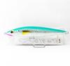 Sea VentureX Stickbait Venus 240F Normal Floating Lure 135g G Back (0779)