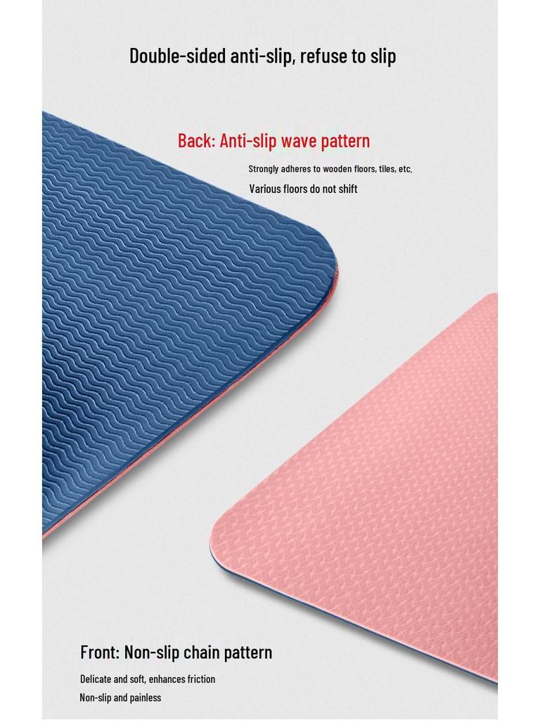TPE Non-Slip Yoga Mat for Men & Women – Two-Color, Sweat-Absorbent Pilates & Fitness Floor Mat