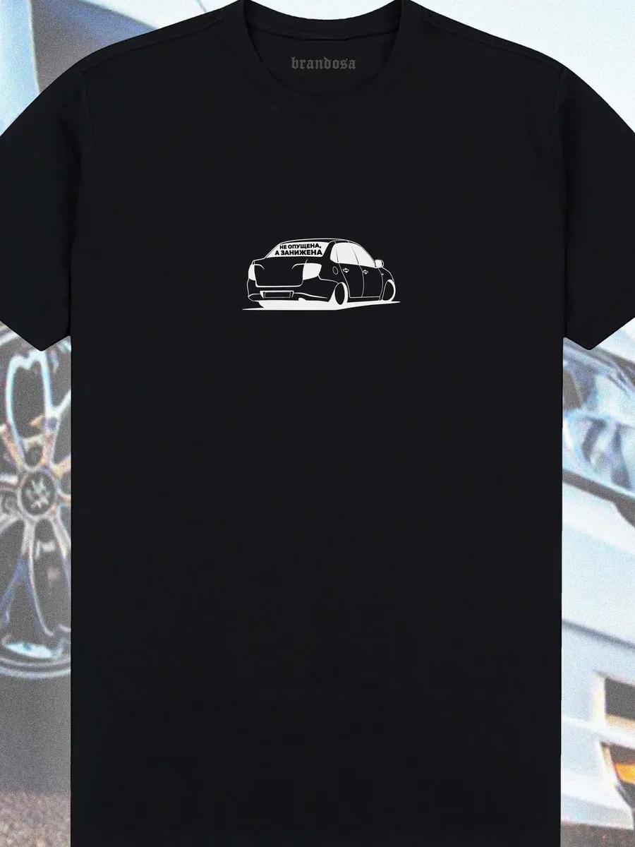 Rage Against The Machine Band Printed T-shirt 2XL