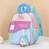 Schoolbag Backpack Kindergarten Contrast Color Cute Fun Lightweight Burden Reduction Children's Backpack Large Capacity School Bag Traveling 