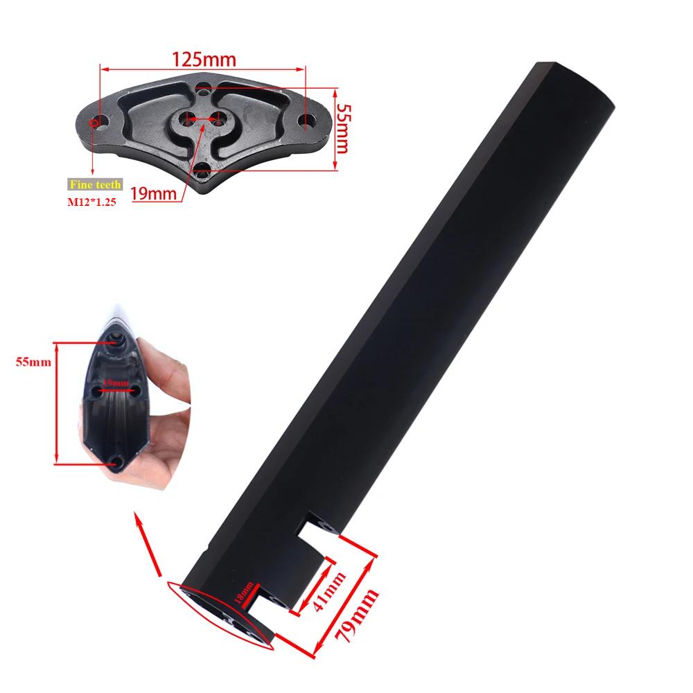 10 Inch Front Suspension Fixation Damping Board Fixation Board for KUGOO M4 Electric Scooter Universal Replaceable Accessories
