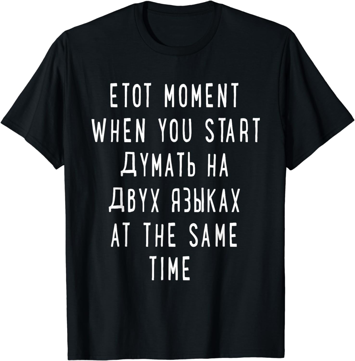 Funny Gift Thinking in 2 Languages Russian Shirt Funny Russian Tshirt Men Clothing Custom Printed Streetwear Graphic T Shirts... S разноцветный