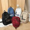 Casual large-capacity shoulder backpack New college student high school student backpack travel bag