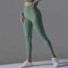 Seamless High-Waisted Yoga Pants with Peach Lift - Quick-Dry and Breathable for Running and Fitness