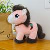 Cute Cartoon Pony Plush Toy With Bell Design Children Toys For Childrens Bedroom Decor