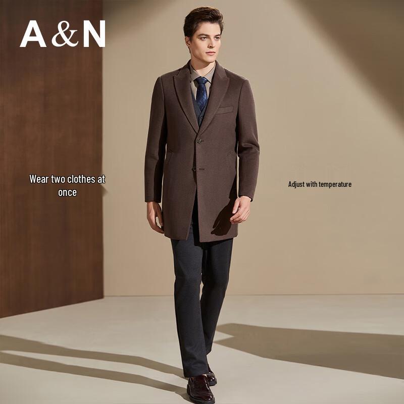Antonio Men's Detachable Goose Down Wool Overcoat