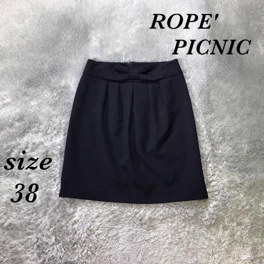 ROPE PICNIC ROPE PICNIC (38) Knee length skirt tuck ribbon