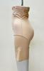 Plus Size Pelvic Waist Jp571 Beige [Gold Japan] Women's Underwear, Shorts, Shapewear, Girdle, Compression, Postpartum, Slimming, Autumn, Winter,