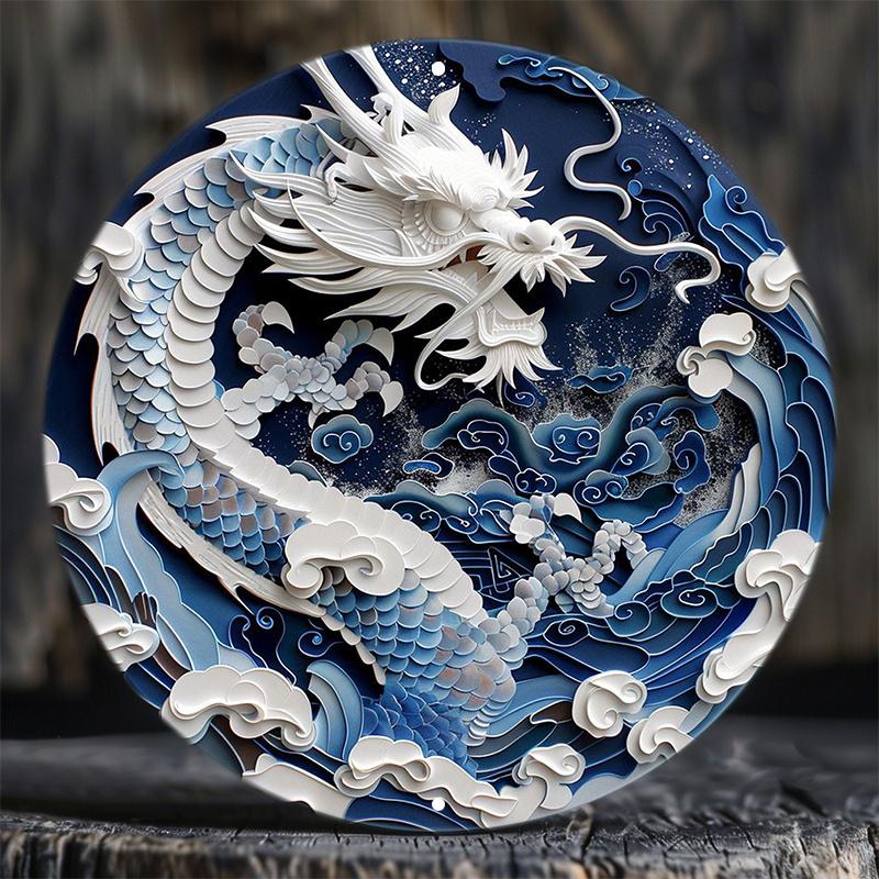 Wood Chinese Dragon Wooden Wall Sign, Round Art Decor, Abstract Paper Cut Design, Waterproof and Weather Resistant for Door, Wall, Home, Room