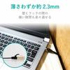 Elecom LAN Cable Cat7 Nail Break Prevention Flat 3m Black ECLD-TWSFT/BK3
