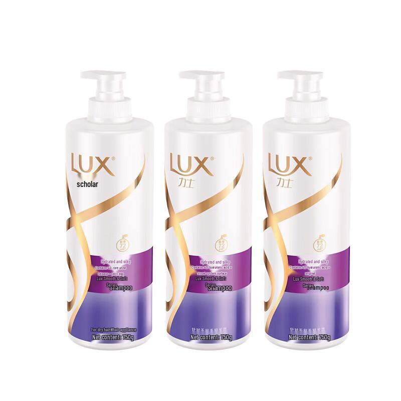 Lux Hydrating Silky Smooth Shampoo