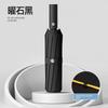 32 Bones Automatic Umbrella Boys Folding Sun Umbrella Large Sun Umbrella Female Sun Protection UV Protection Rain Or Shine Dual-Use Umbrella