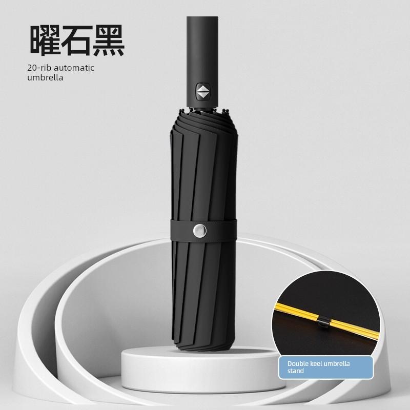 32 Bones Automatic Umbrella Boys Folding Sun Umbrella Large Sun Umbrella Female Sun Protection UV Protection Rain Or Shine Dual-Use Umbrella